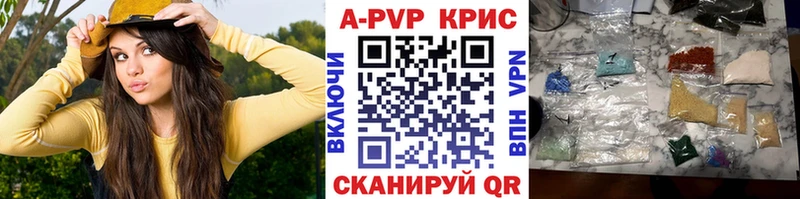  Кокаин Енисейск