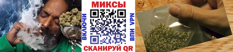 Купить где  Енисейск  Бутират оксибутират 