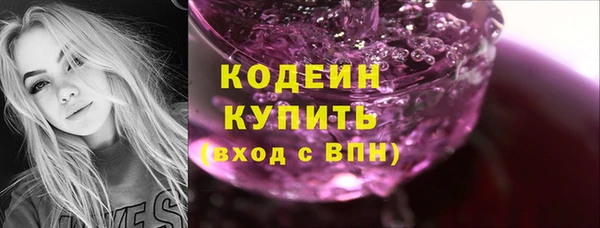 кокаин перу Елабуга