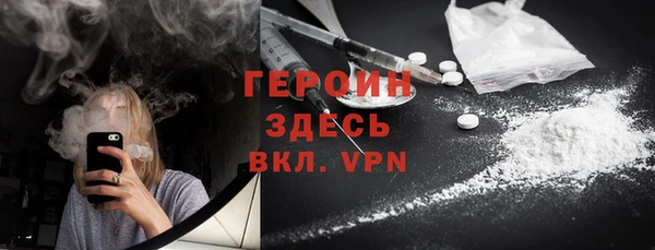 кокаин перу Елабуга