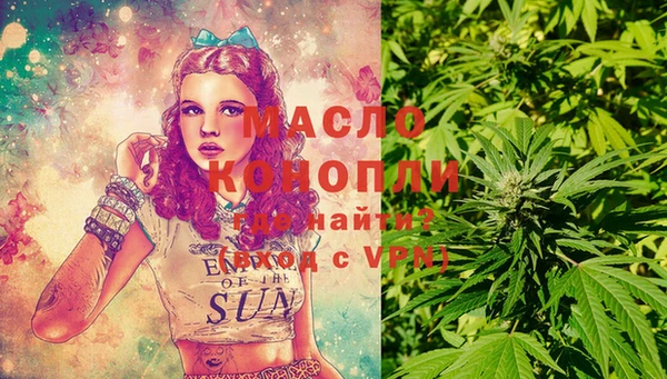 PSILOCYBIN Елизово