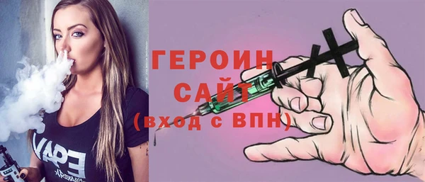 кокаин перу Елабуга