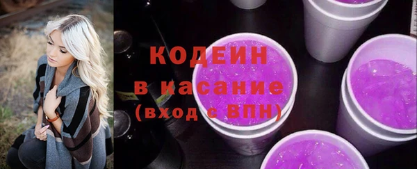 PSILOCYBIN Елизово