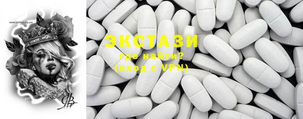 PSILOCYBIN Елизово