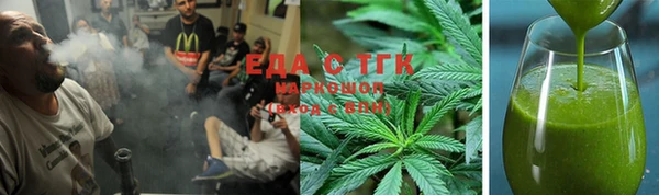 PSILOCYBIN Елизово