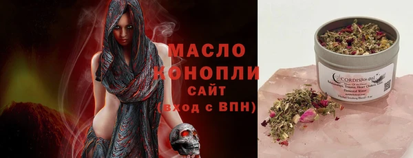 PSILOCYBIN Елизово