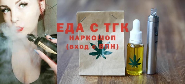 PSILOCYBIN Елизово