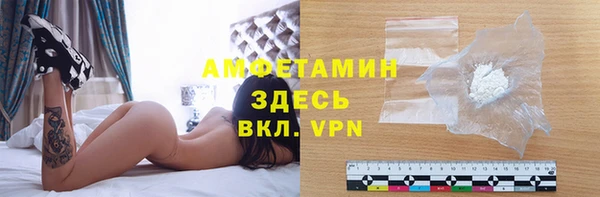 PSILOCYBIN Елизово
