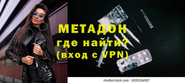 кокаин перу Елабуга