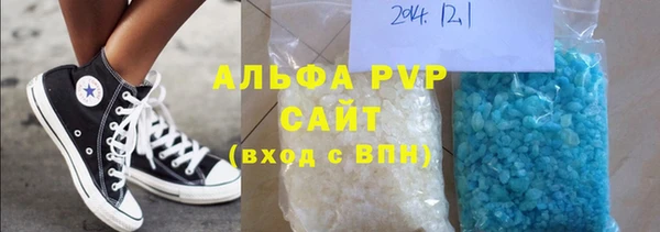 кокаин перу Елабуга