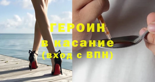 кокаин перу Елабуга
