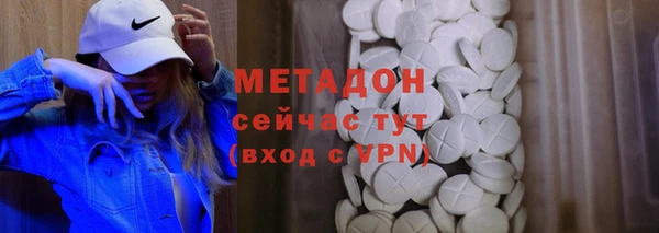 кокаин перу Елабуга
