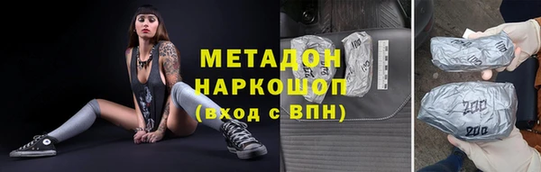 кокаин перу Елабуга