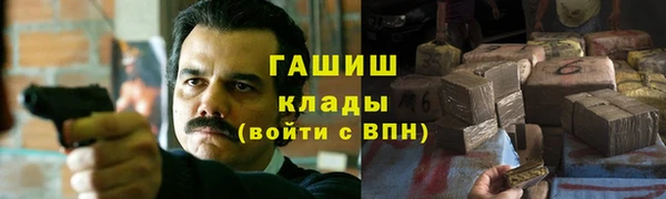 МДМА Ельня