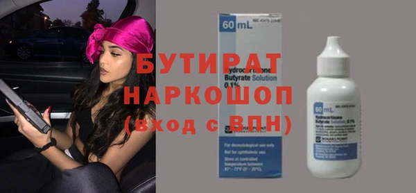 кокаин перу Елабуга