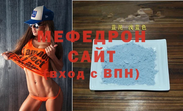 кокаин перу Елабуга
