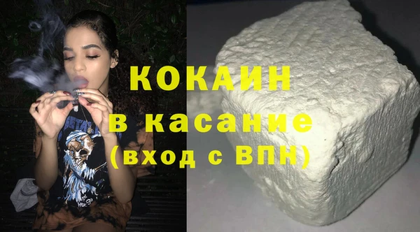 МДМА Ельня