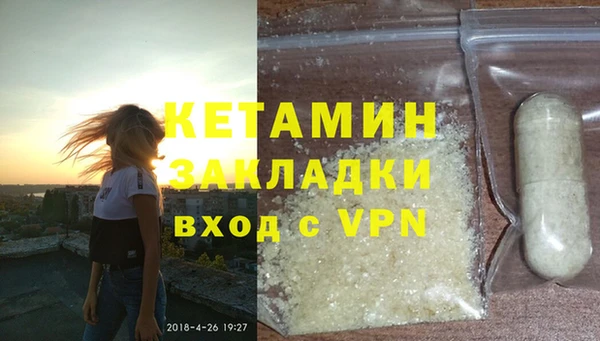 кокаин перу Елабуга