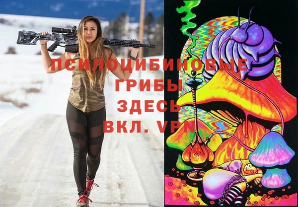 кокаин перу Елабуга