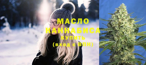 PSILOCYBIN Елизово