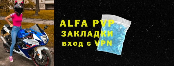 PSILOCYBIN Елизово