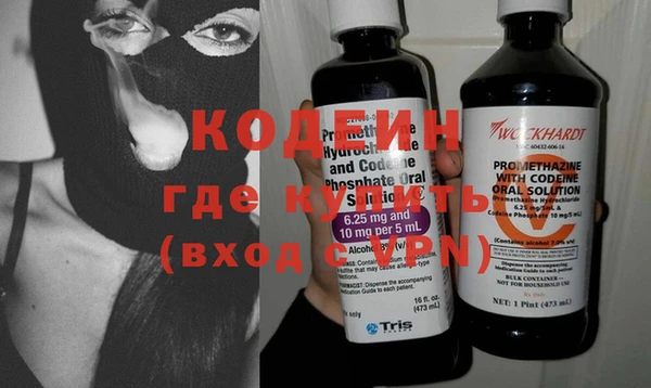 PSILOCYBIN Елизово