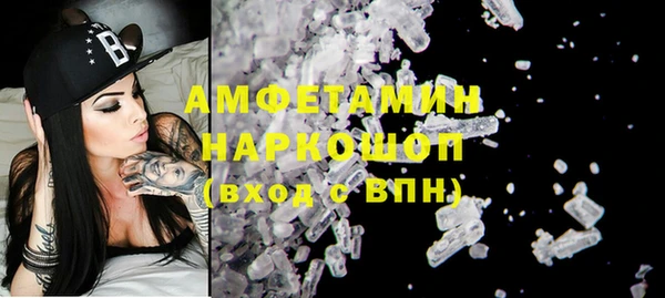 кокаин перу Елабуга
