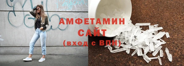 кокаин перу Елабуга