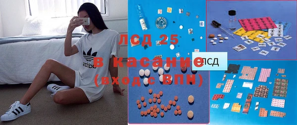кокаин перу Елабуга