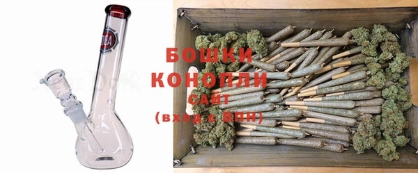 кокаин перу Елабуга