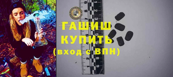 кокаин перу Елабуга